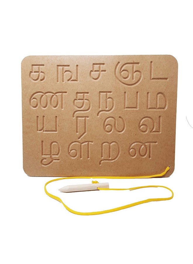 Mojo Toys Wooden Reversible Tamil Writing Alphabet Vowels consonants Tracing Boards Slate with Dummy Pencil Learning Board Games Puzzles Toys for Kids Boys Girls Children Age 2 3 4 Years (Vowel),1 pc - Image 3