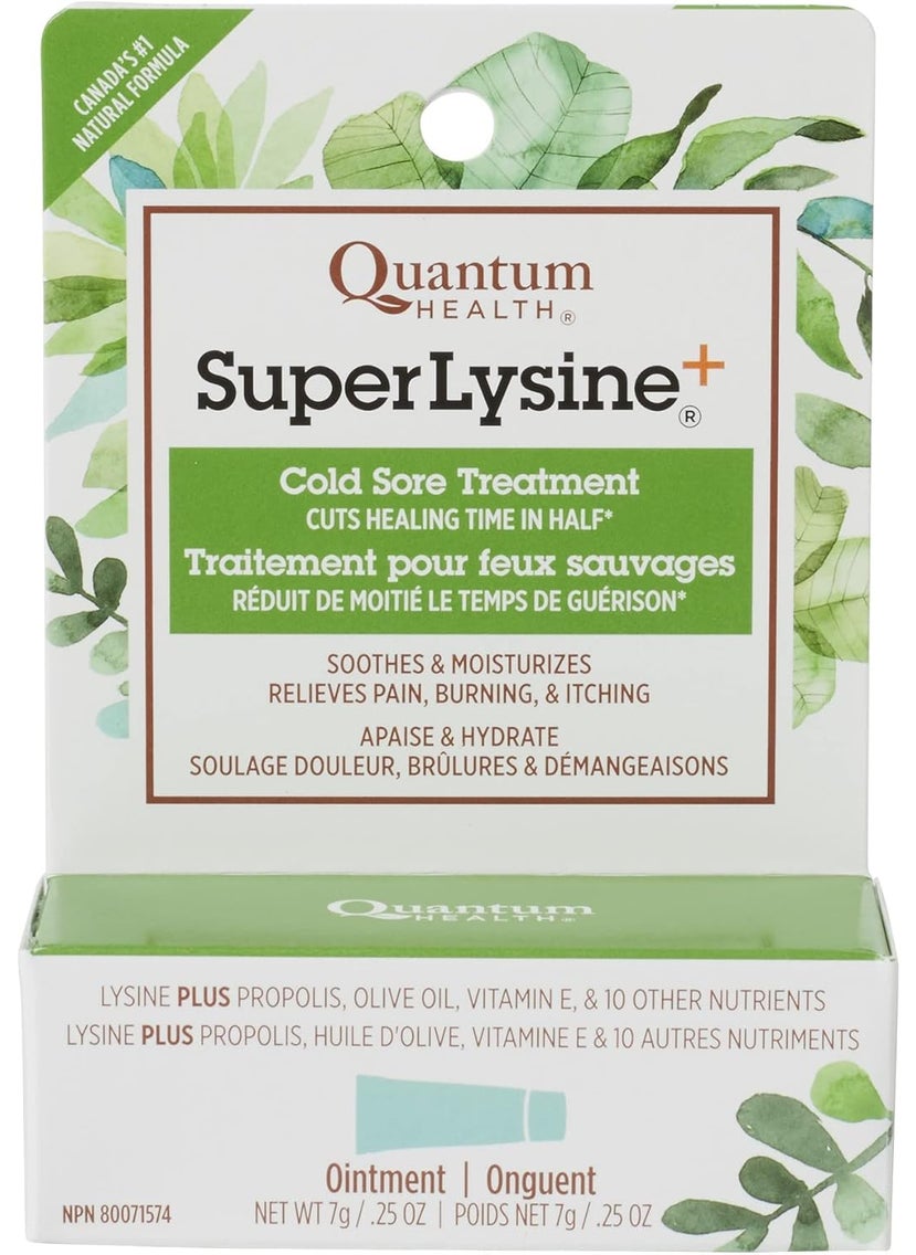 Quantum Quantum SuperLysine Cold Sore Treatment OintmentRelieves Pain Burning and ItchingCuts Healing Time in Half025 Ounce  - Image 3