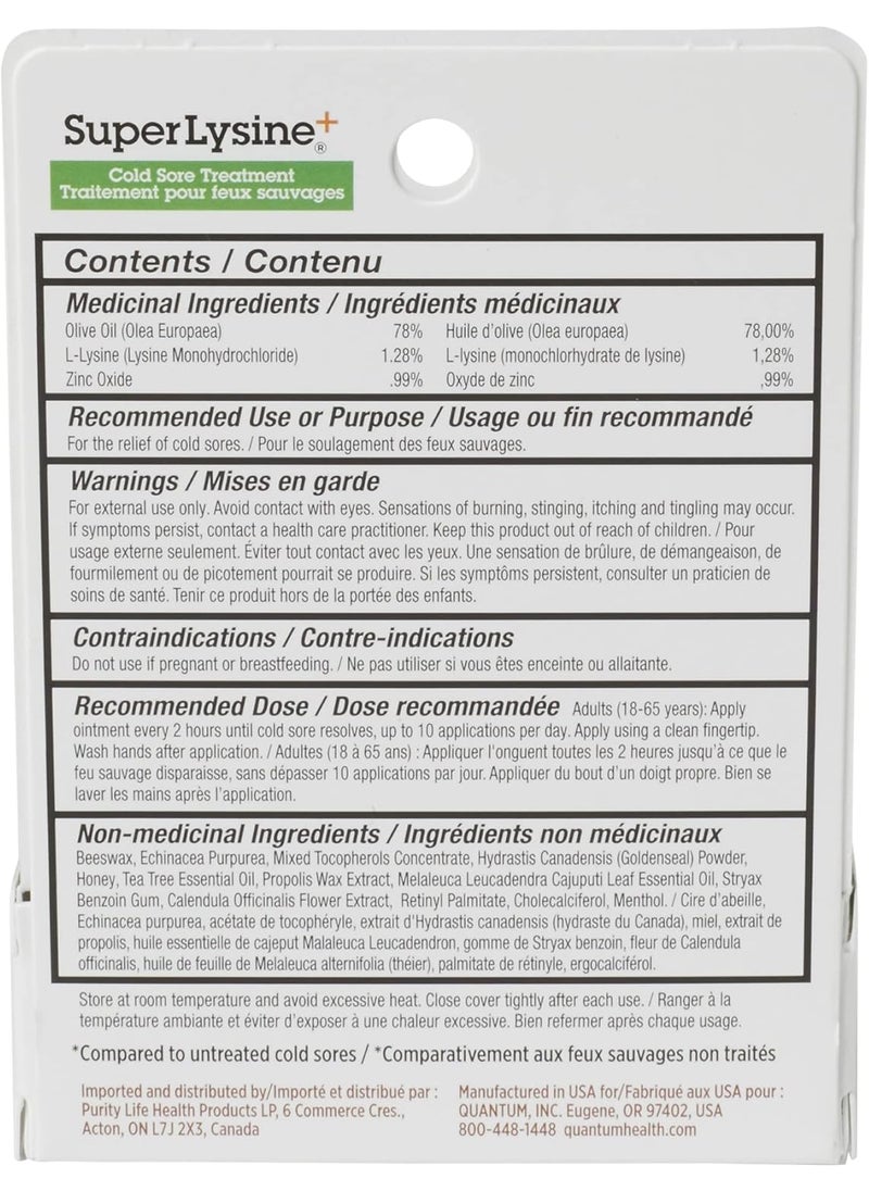 Quantum Quantum SuperLysine Cold Sore Treatment OintmentRelieves Pain Burning and ItchingCuts Healing Time in Half025 Ounce  - Image 5