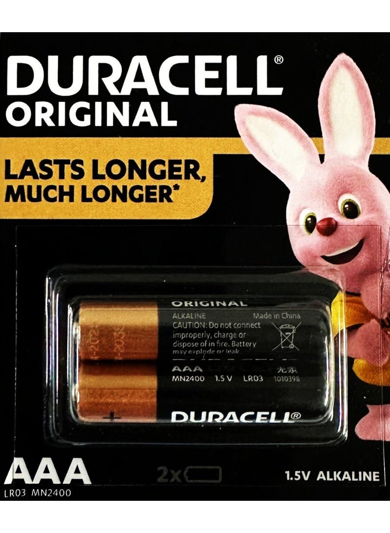 دوراسيل قطعتان من بطارية من النوع AAA أسود/نحاسي - Image 1