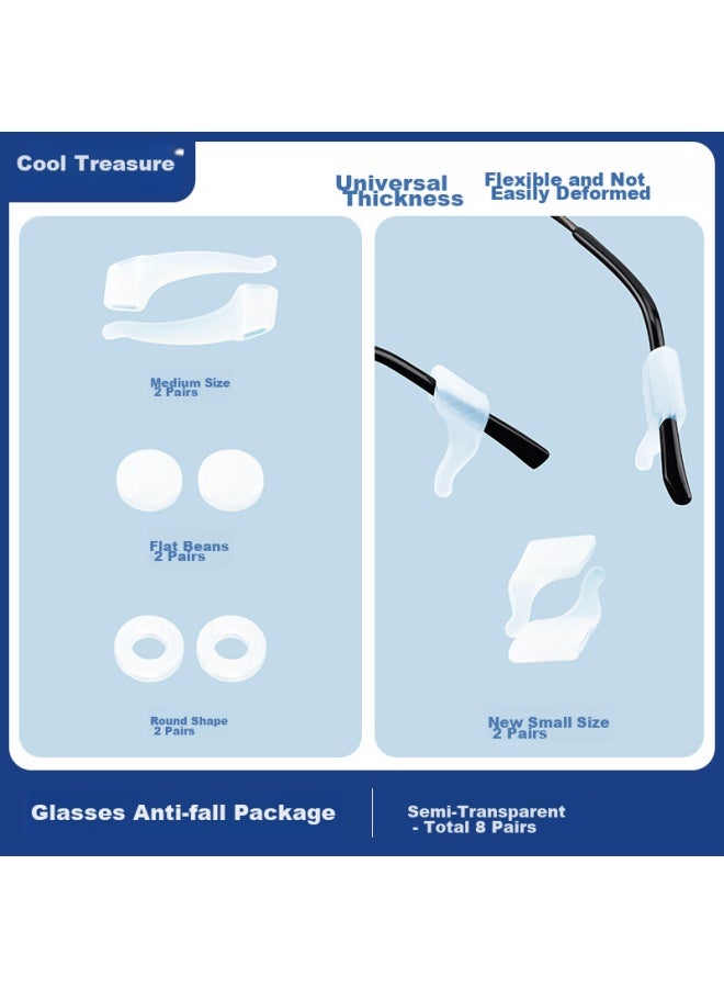 Cool Bosch Kuboshi Gl Anti-slip, Anti-fall Silicone Ear Hooks, Fixing Device, Anti-drop Temple Covers, Eyewear Accessories, Semi-transparent - Image 1