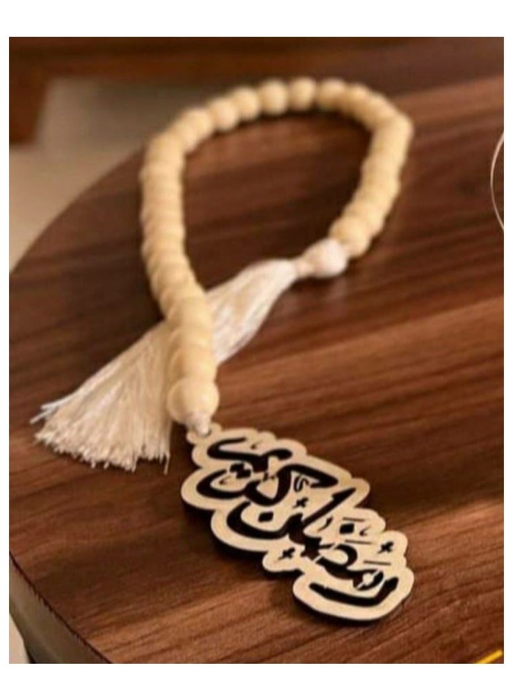 ماركة غير محددة - سبحة خشب ديكور - Image 1
