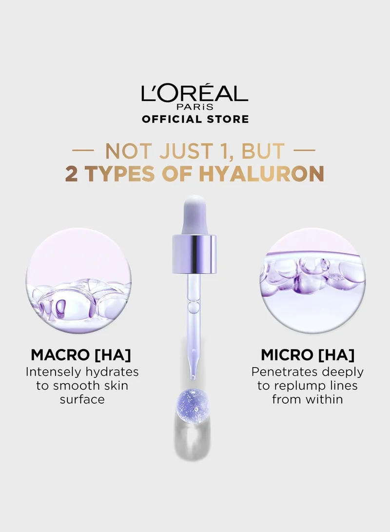 L'OREAL PARIS Hyaluron Expert Replumping Serum With Hyaluronic Acid - 15Ml