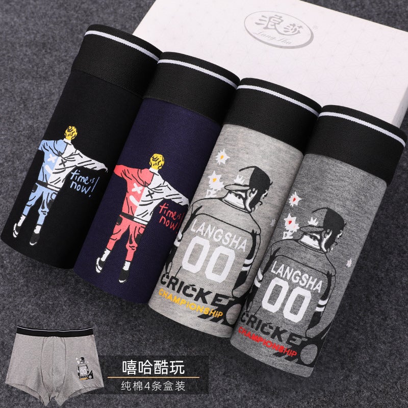 New Langsha cotton men''s underwear printed comfortable breathable boxer shorts sexy mid-waist boxed shorts men''s wholesale - Image 1