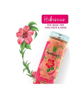 Herbtoniq 100% Natural Aloevera Leaves Hibiscus And Curry Leaves Powder For Hairfall Hair Care Regimens (450 Gram)  - Image 4