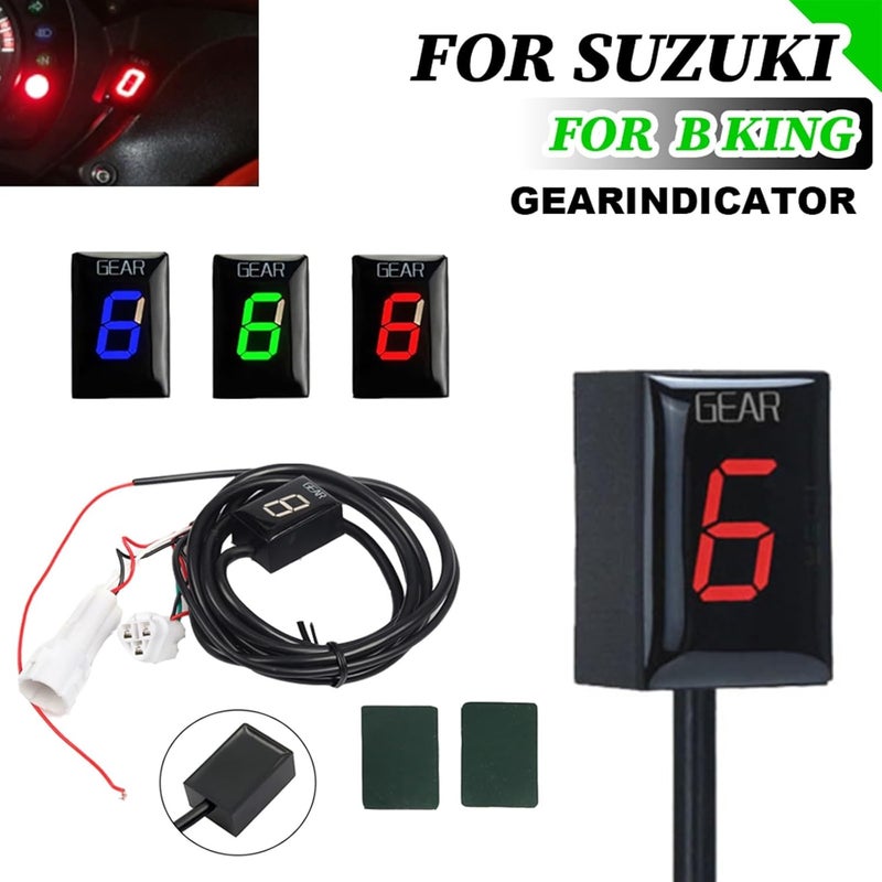 Vuzmode Green Gear Indicator for Suzuki B King - Image 4