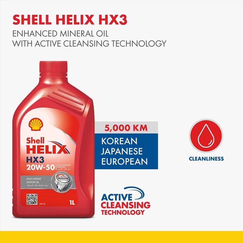 شل هيلكس HX3 20W-50 (1 لتر × 12 كرتون) - Image 3