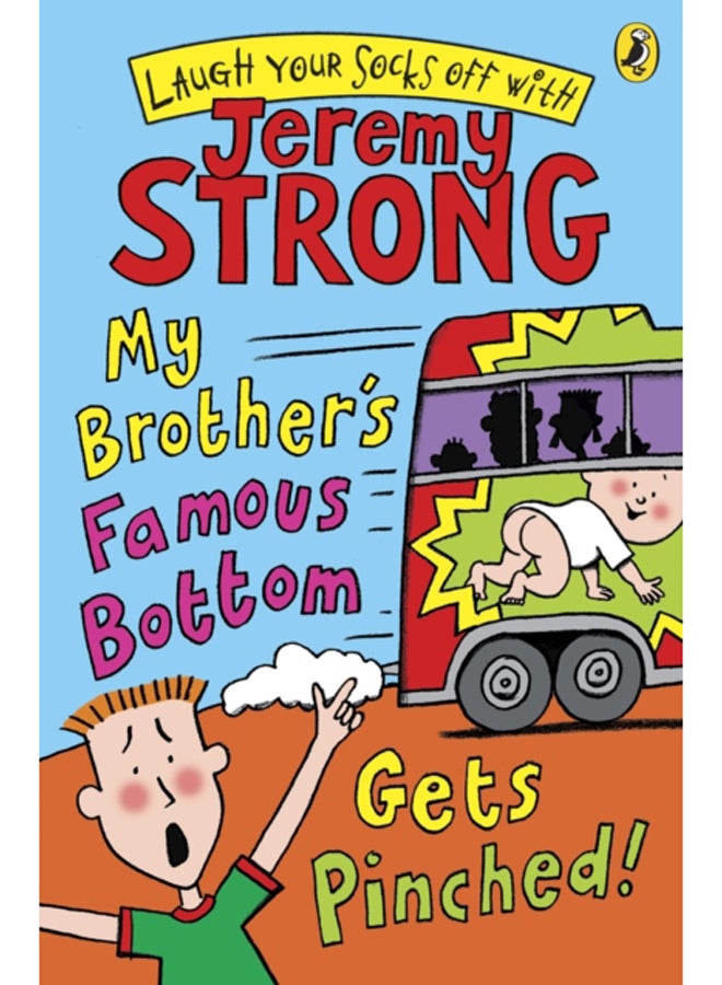 My Brother's Famous Bottom Gets Pinched