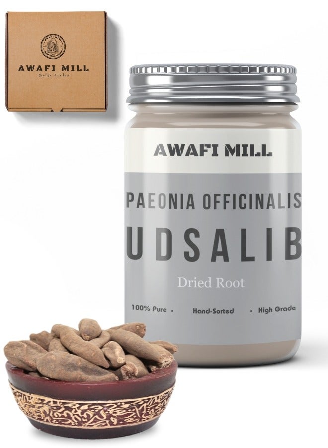 Awafi Mill Udsalib (Paeonia Officinalis) Pure and Natural Raw Herbs  Chemical-Free Herbal  - Image 1