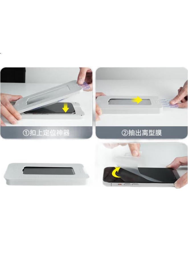 Blueo Privacy Screen Protector For Apple Iphone 15 Pro Max, Anti-Peeping Tempered Glass Film, Dust-Free Installation, Anti-Spy, Anti-Fingerprint Protective Film - Image 1