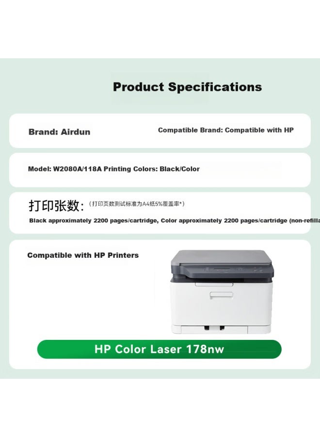 Yatun Arden 178nw Toner Cartridge W2080a Cartridge Compatible With Hp 178nw Toner Cartridge For Hp Color Laser Mfp 178nw Color Laser Printer 118a Toner Cartridge - Image 1