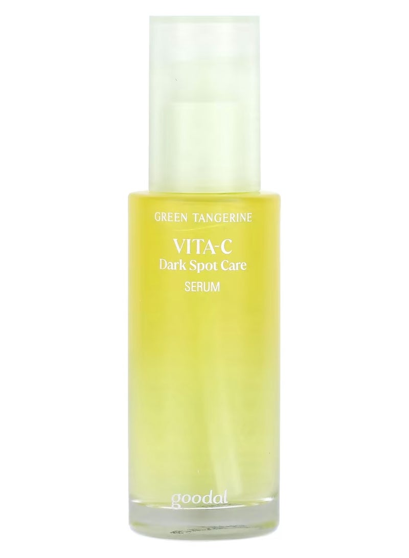 فيتا سي سيروم اليوسفي الأخضر للعناية بالبقع الداكنة الخضراء 40 مل - Image 2