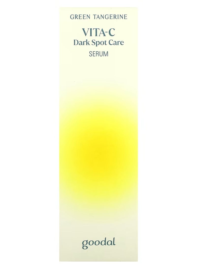 فيتا سي سيروم اليوسفي الأخضر للعناية بالبقع الداكنة الخضراء 40 مل - Image 1