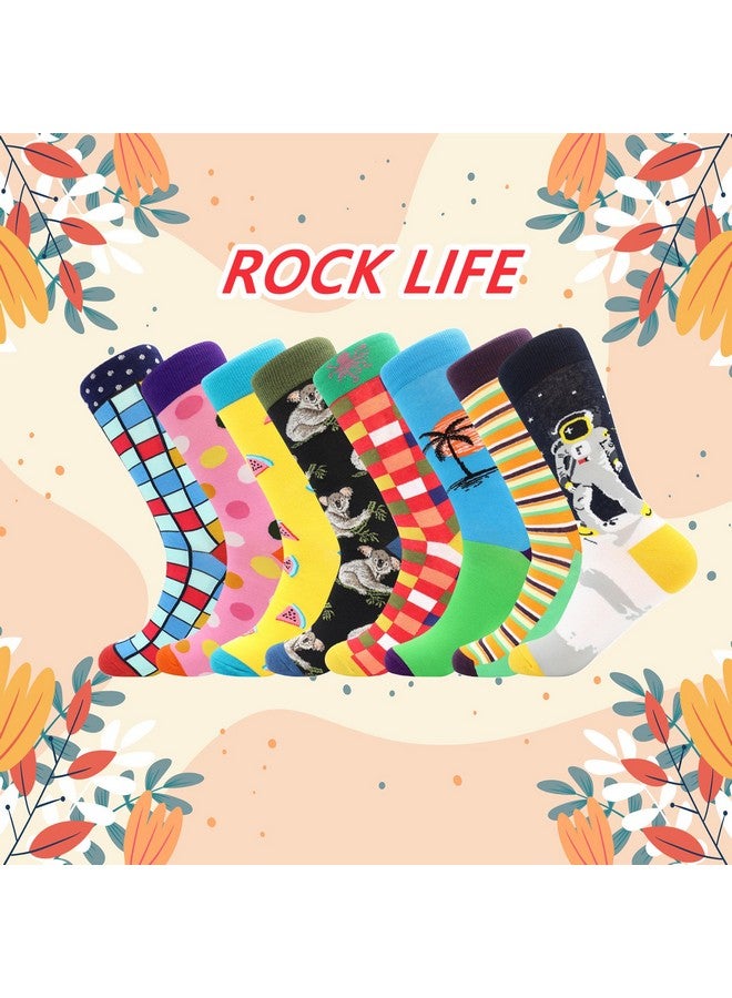 جوارب BISOUSOX الرجالية المضحكة والمرحة والملونة والمجنونة من القطن المبتكر مقاس 9-12 - Image 1