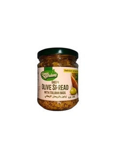 Limes Gardens Lime's Garden Olive Spread with Italian Basil 200 ml 
