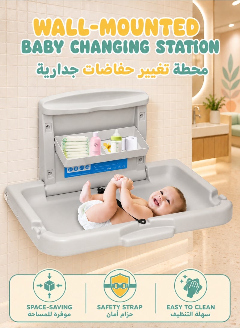 WALALLA Commercial Baby Changing Station,Wall Mounted Baby Changing Station with Safety Strap,Wall Mounted Changing Table for Commercial Bathroom - Image 1