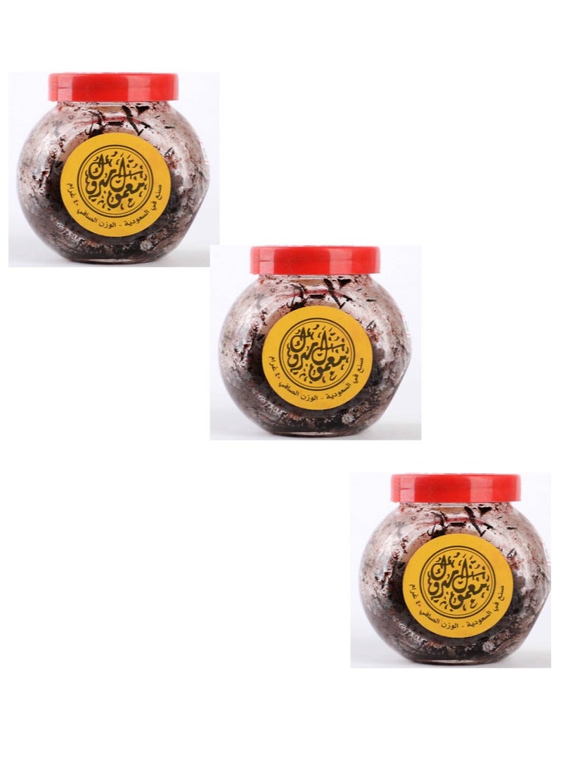 Mabrook Maamoul Mabrook 40 Gram 3 pieces