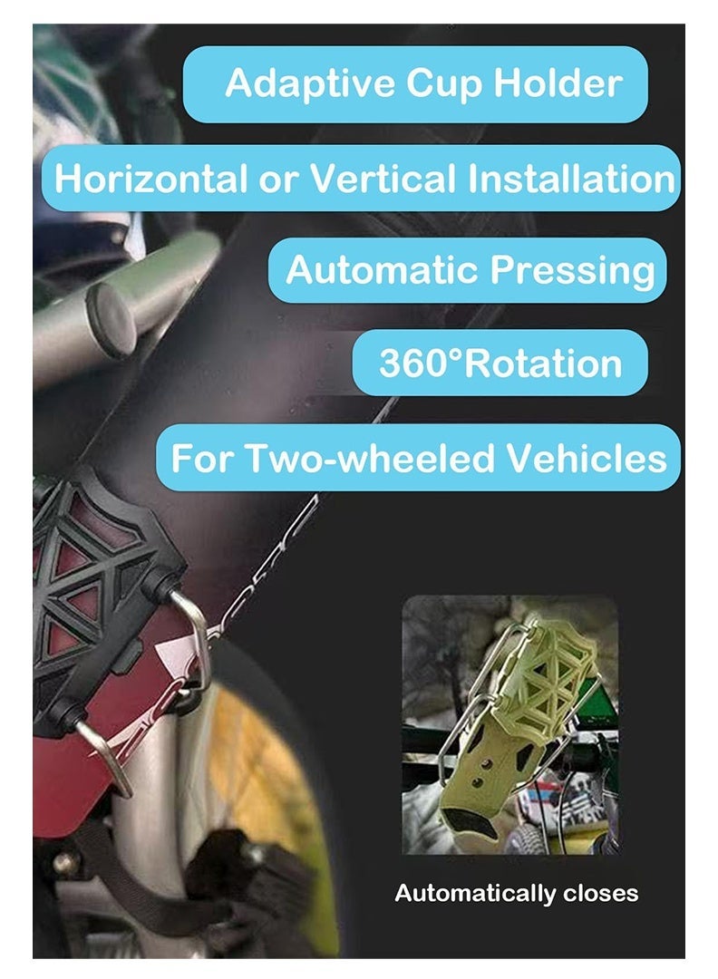 أوغر حامل كوب ذاتي الضبط للدراجات النارية، حامل زجاجة قابل للتكيف للدراجات، حامل ماء للدراجات دوار 360° للأكواب ضمن 3.34 بوصة، تصميم مشبك تلقائي، حامل زجاجة عالمي للدراجات والدراجات البخارية وعربات الأطفال (2، أخضر) - Image 4