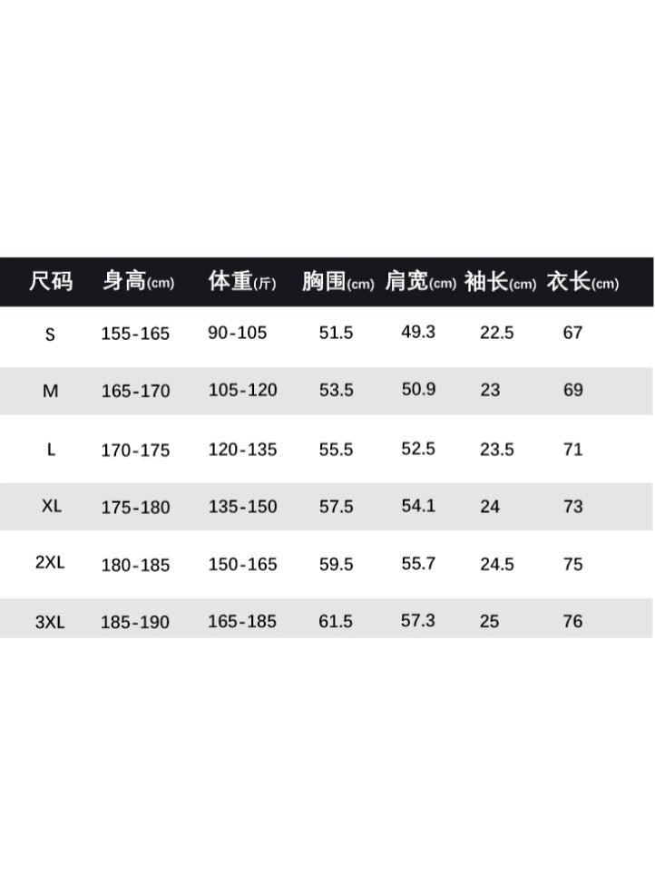 Pure Cotton Double Thread Men's Polo Shirt Summer  Trendy Short Sleeve Simple Match Couple Shirt - Image 2