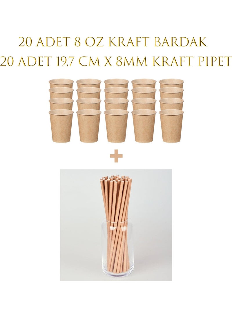 Kraft Paper 8 Oz Cups and 19.7 cm * 8 mm Straw Set of 20 Pieces  - Image 1