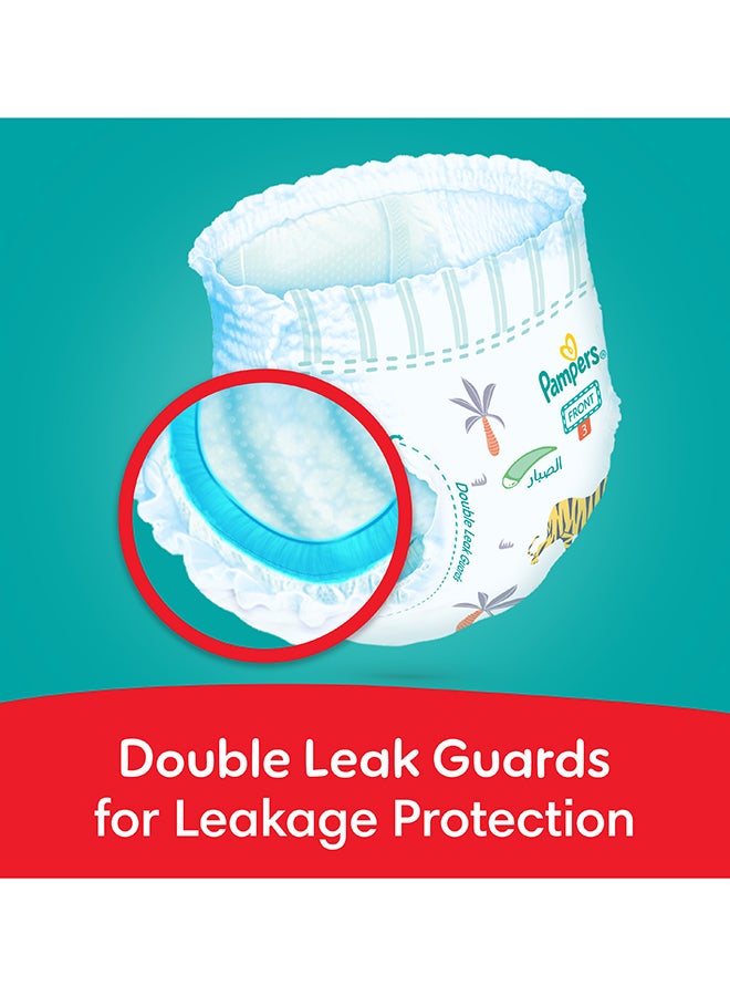 Pampers Rash Protection Pants Diapers, Size 4, 9-14kg, +50% Aloe Vera Lotion, 360° Leak-Free Fit for up to 100% Leakage Protection, Giga Box, 246 Count - Image 5