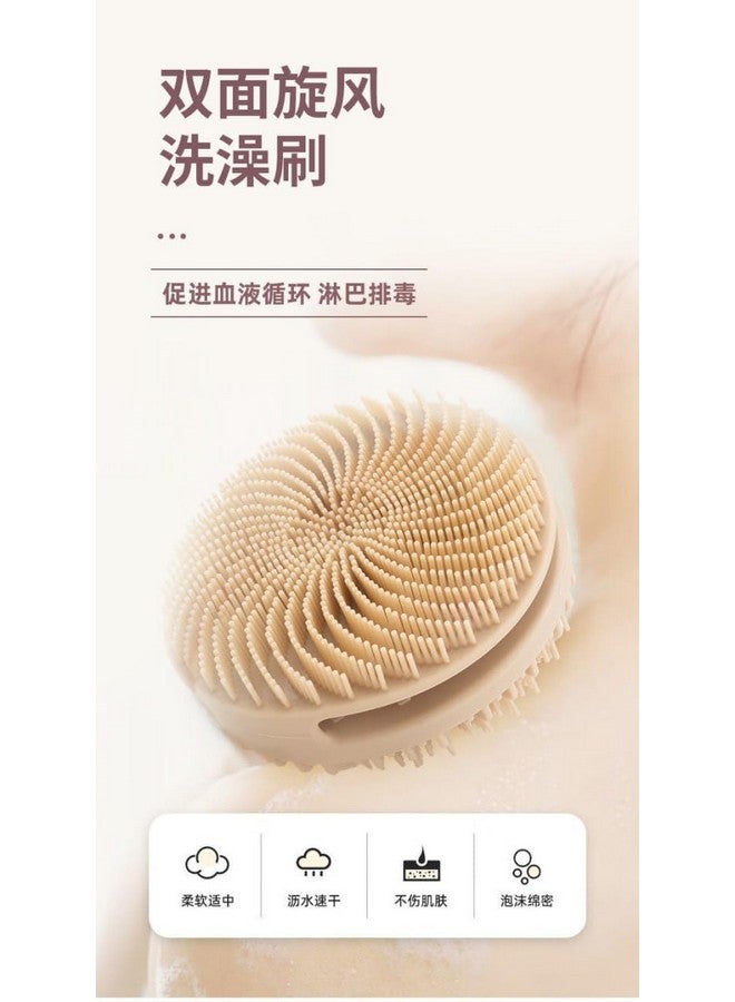 RAMPKD Double Side Silicone Bath Brush double-sided cyclone bath brush silicone bath brush bath towel artifact double-sided soft silicone bath brush(Multicolor) (Pack of 1) - Image 5