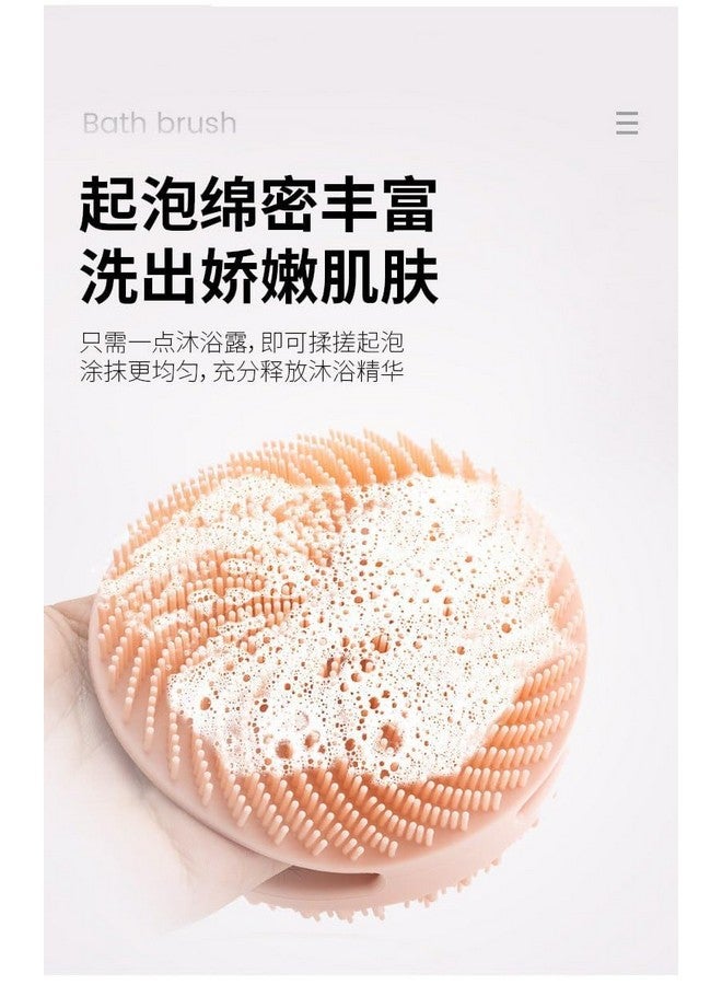 RAMPKD Double Side Silicone Bath Brush double-sided cyclone bath brush silicone bath brush bath towel artifact double-sided soft silicone bath brush(Multicolor) (Pack of 1) - Image 4