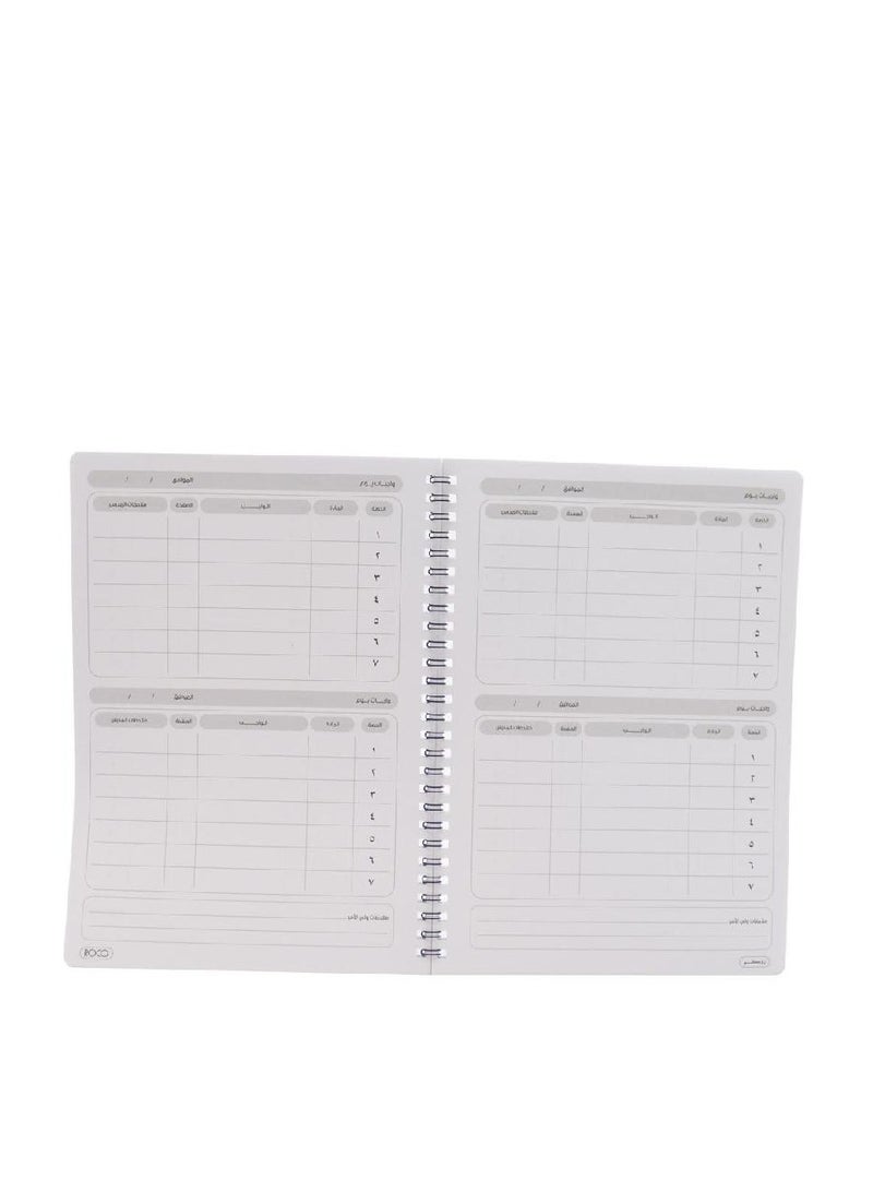 ROCO Assignment Notebook Homework17 X 24 cm48 Pages (24 Sheets) - Image 2