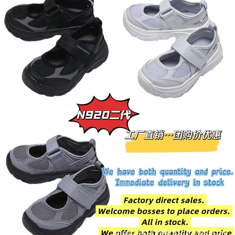 Korean Style Men'S And Women'S Sandals Summer Children'S Sports Shoes Breathable Men'S And Women'S Mesh Shoes Summer - Image 2