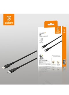 سبون كيبل شحن PD ايفون ضد القطع ماركة spon  - Image 1