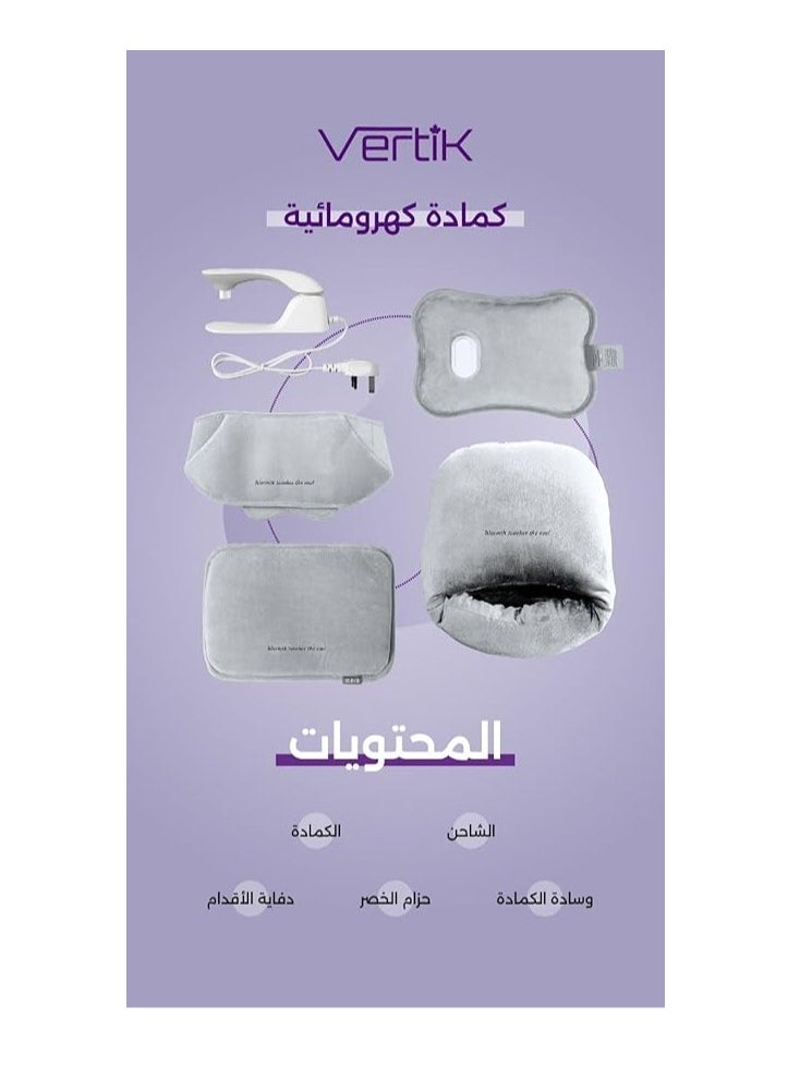 فيرتك كمادة كهرومائية من فيرتك + غطاء للقدم و حزام  - Image 3