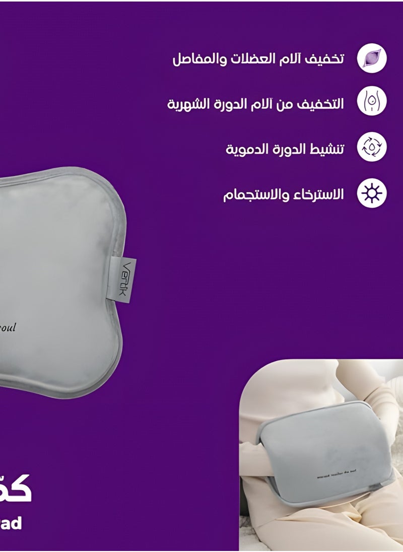 فيرتك كمادة كهرومائية من فيرتك + غطاء للقدم و حزام  - Image 2