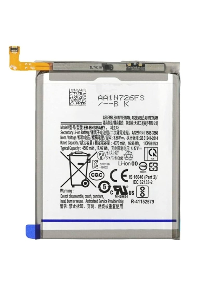 Batterymon Original High Quality Replacement Battery For Samsung Galaxy Note 20 Ultra
