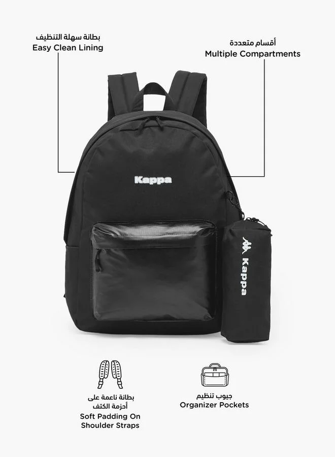 كابا Solid School Backpack For Girls 8-13 Years With Pencil Pouch - 17 Inches - 15x27x27 CM