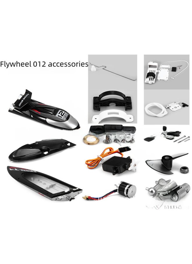 Generic - Ft012 Flywheel Accessories Easy-to-damage Parts Motor Battery Servo Propeller Steel Tube Boat Head Protection-Specifications:FT012 Water Cooling System - Image 1