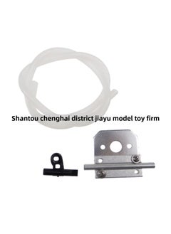 Ft012 Flywheel Accessories Easy-to-damage Parts Motor Battery Servo Propeller Steel Tube Boat Head Protection-Specifications:FT012 Water Cooling System