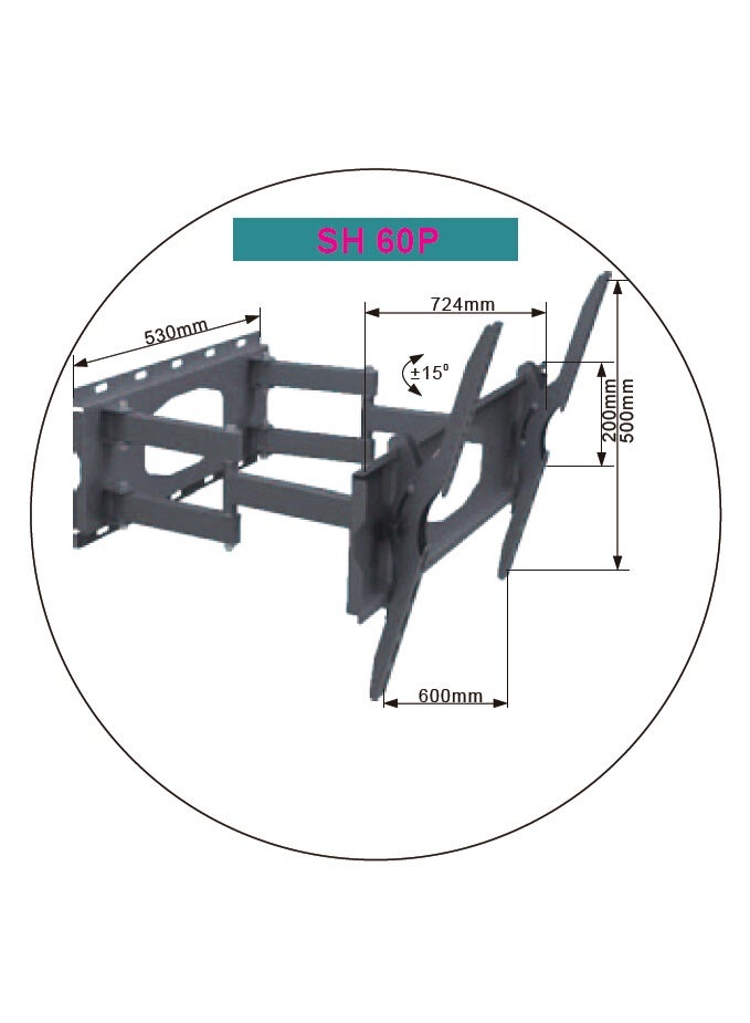 Skill Tech SH 60P Swivel TV Wall Mount Bracket for 32"-80" LED LCD Screens, VESA 600x400, Extendable Arm 120–520mm, 40kg Load Capacity – Black - Image 2