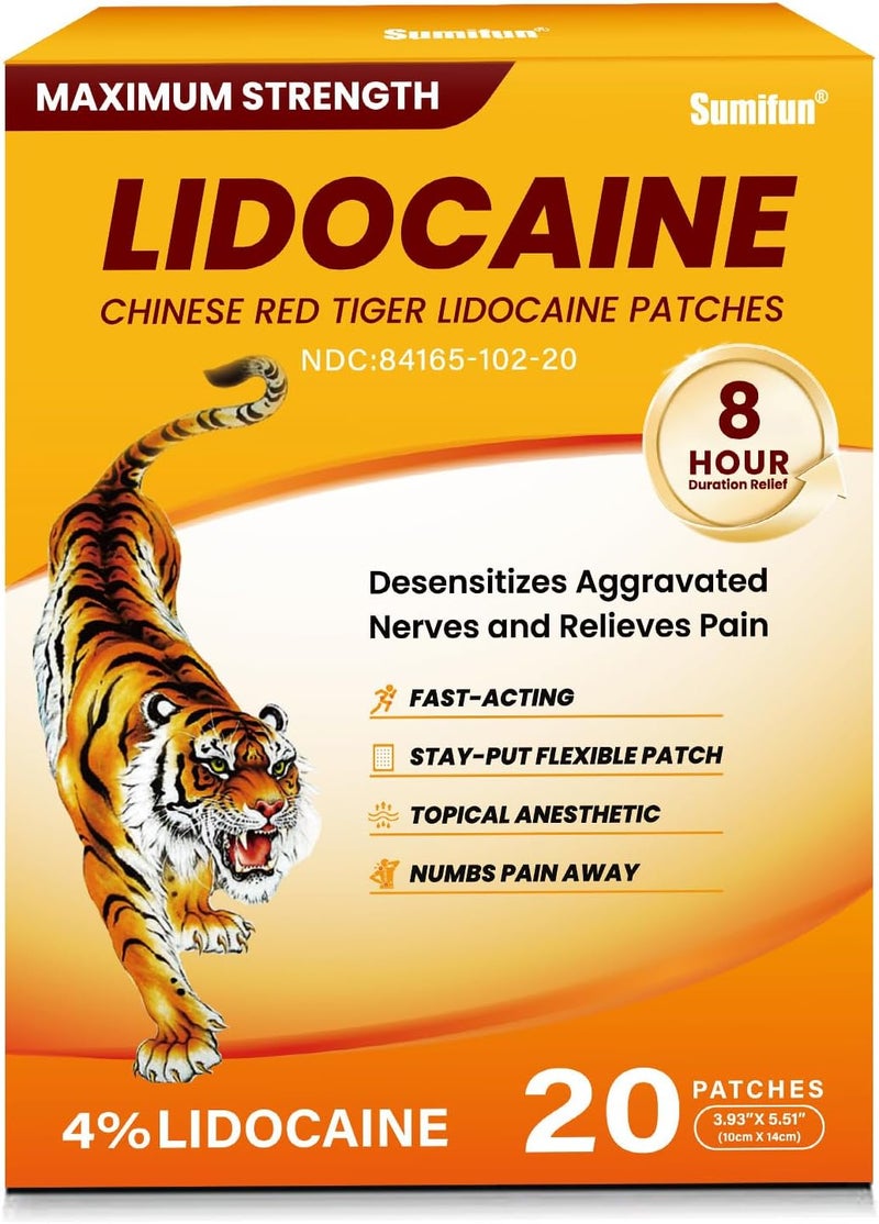 Sumifun لصقات سومي فون 4 ليدوكائين لتخفيف الألم 20 قطعة لصقات ليدوكائين حمراء صينية أقصى قوة جل لصقات لآلام العضلات آلام الظهر البسيطة آلام المفاصل مسكن موضعي خالي من الرائحة - Image 1