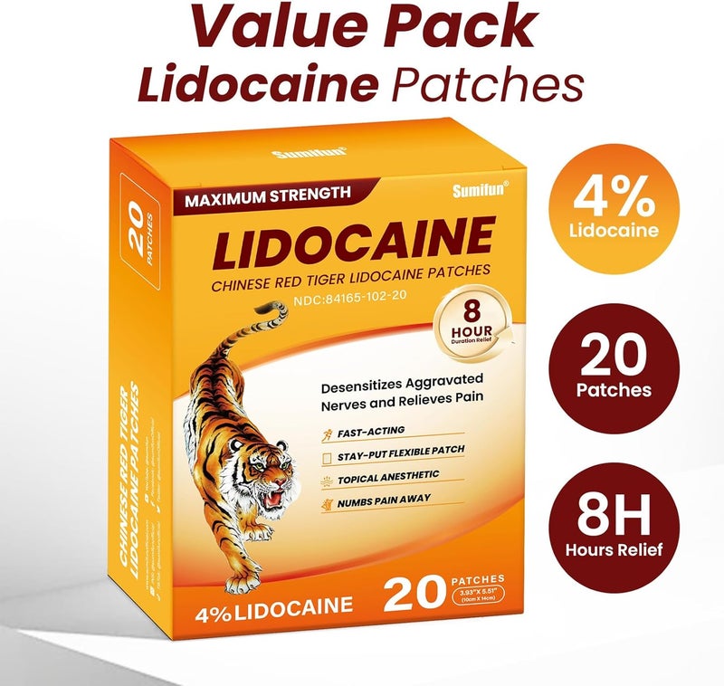 Sumifun لصقات سومي فون 4 ليدوكائين لتخفيف الألم 20 قطعة لصقات ليدوكائين حمراء صينية أقصى قوة جل لصقات لآلام العضلات آلام الظهر البسيطة آلام المفاصل مسكن موضعي خالي من الرائحة - Image 5