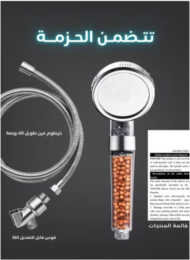 رأس دش محمول عالي الضغط – موفر للمياه مع تقنية الأيونات السالبة، 3 أوضاع للرش، فلتر تنقية، تصميم عصري من ABS، تركيب سهل بدون أدوات، تجربة استحمام سبا منعشة للعناية بالبشرة والشعر!  - Image 2
