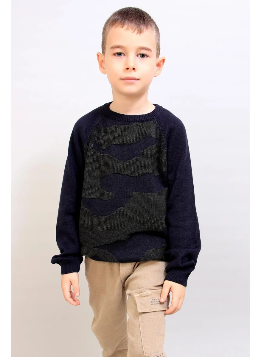 الكسندر جاردي Kids Camouflage Patterned Sweater (C19-AG50470)