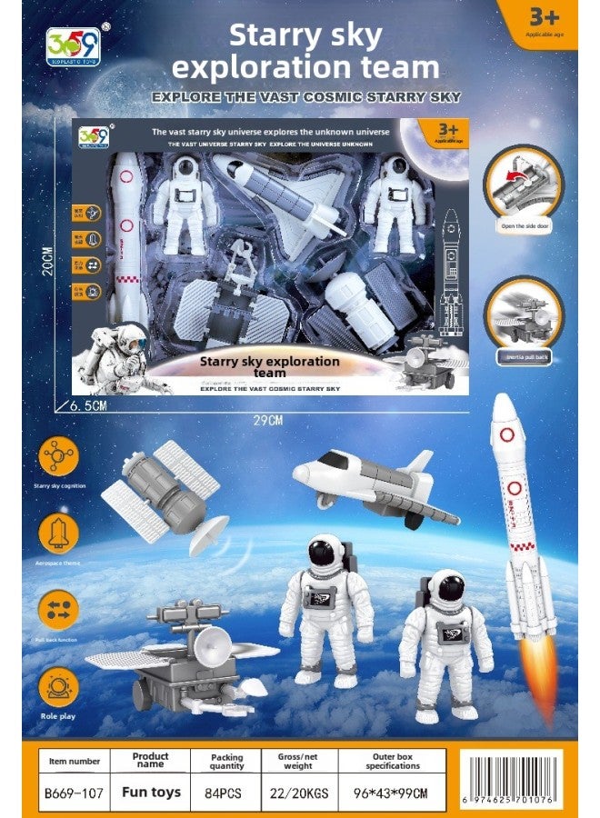 Space Exploration Scene Suit Rocket Spaceship Play House Boy Kindergarten Gift Stall Children's Toys Wholesale-Color:Starry Sky Exploration Team 669-107  - Image 1
