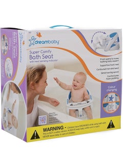 dreambaby Dreambaby - Super Comfy Bath Seat with Heat Sensing Indicator - F661  - Image 1