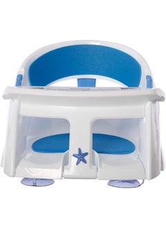 dreambaby Dreambaby - Super Comfy Bath Seat with Heat Sensing Indicator - F661  - Image 2