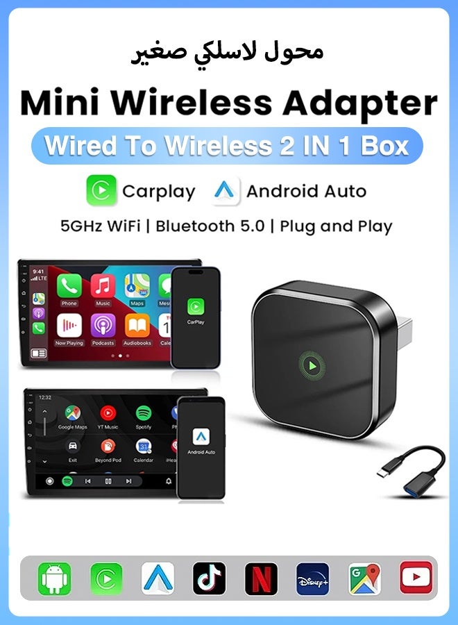 Digisand 2-in-1 Wireless CarPlay Dongle Wired to Wireless Android Auto Adapter AI Smart Box Car Intelligent Systems For Car With CarPlay - Image 1