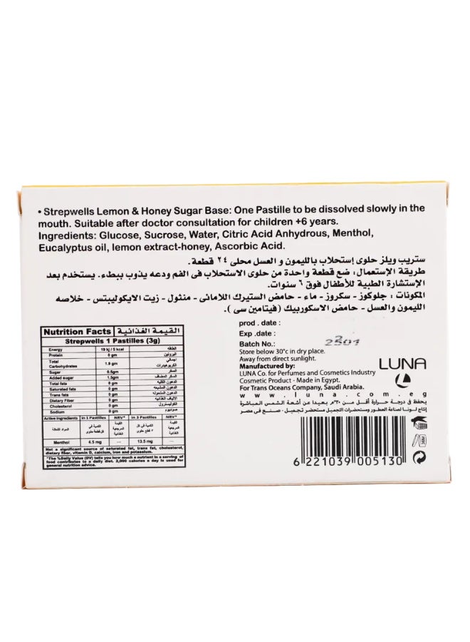Strepwells Lemon & Honey With Vit C 24 Lozenges - Image 3