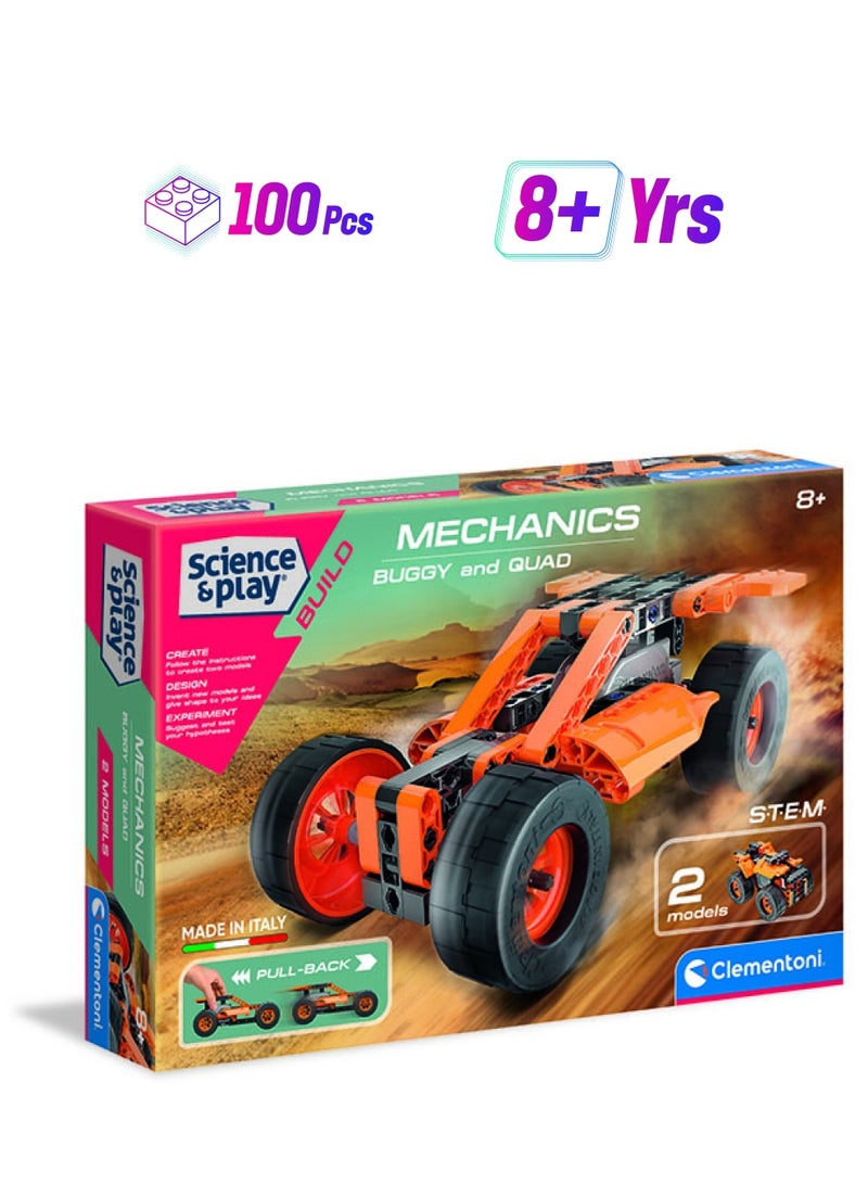 كلمينتوني Clementoni Science And Play - مختبر الميكانيكا - مجموعة عربات التي تجرها الدواب ورباعية السحب - للأعمار من 8 سنوات فما فوق - Image 1