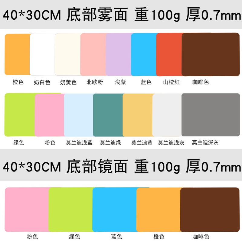 European Silicone Placemat – Modern Minimalist Dining Mat for Children - Image 1