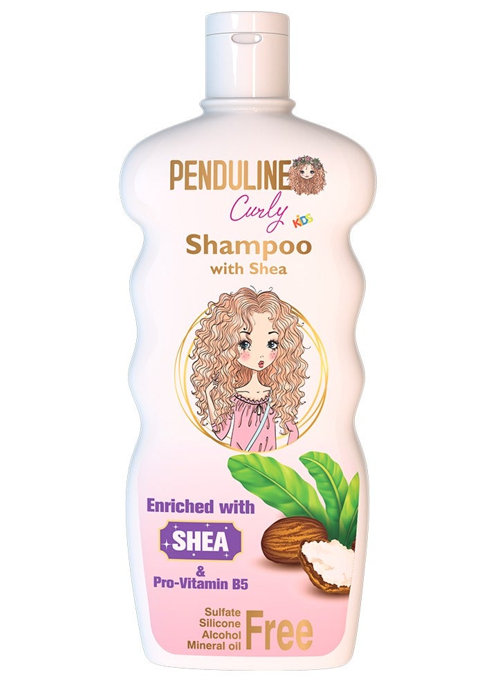 Penduline Curly Kids Shampoo| Shea Butter | 300 Ml | Gentle Cleansing & Frizz Control |Nourishing & Moisturizing - Image 1