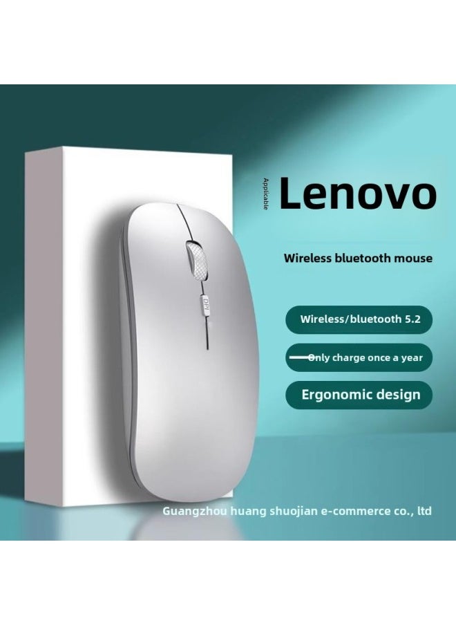 Generic - Wireless Mouse Charging Silent Bluetooth Dual-mode Home Office Laptop Desktop External Unlimited Mouse-Specifications:Rose Gold/bluetooth Dual Template [silent + RecharGeable] 2.4G Wireless + Bluetooth 5 - Image 1